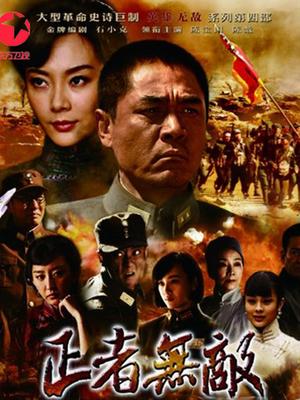 一北亦北 暗蔷摇曳 [25P 751MB]